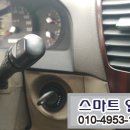 강동구견인차량보관소 네이버블로그
