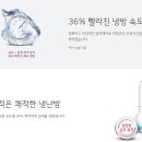 멀티시스템