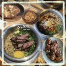 은행동제7공영주차장 | 대전 은행동 솥밥 맛집 / 아뜨뜨 / 또또또또간집 추천 메뉴