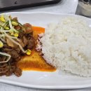 신라대 미대식당