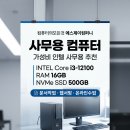 더에스제이컴퍼니 네이버블로그