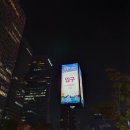 종로-종로-종로-종-284 | 2019년 서울빛초롱축제 일정 정보 및 후기