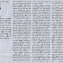 나라네농장 이미지