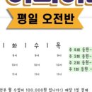 수이피아노음악교습소 이미지