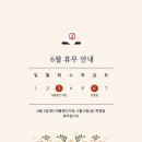 김소희유외과의원 이미지