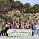 군포시산본보건지소 이미지