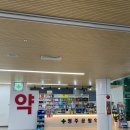 청주공항 플레이보6 트윗젤