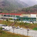 글라스스토리 문경점 이미지