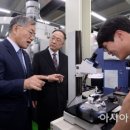 와이지설비 이미지
