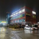 메인짐 피트니스 이미지