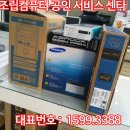 이안컴퓨터서비스센터 이미지