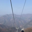 가리왕산목장 이미지