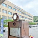 군청 앞 | [네컷사진 포토부스 렌탈] 청양군청 행사 포토부스 렌탈 후기