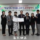 햇살마당