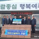 여흥프라자 뉴시스