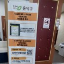 흥덕구청 공연장 네이버블로그