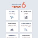 운암 어린이집 이미지