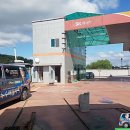 평안주유소 이미지