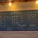 곱분이곱창파주