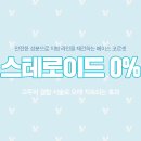 메디 바로 이미지