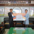 연수초등학교 이미지