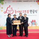 맘 편안의원 이미지