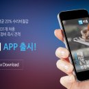 바름정비 이미지