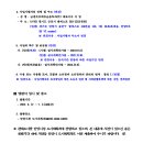 중로1-125 이미지