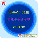 동읍342 이미지