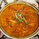 명가원부대찌게 네이버블로그