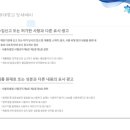 선우식품