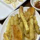 태평양수산 이미지