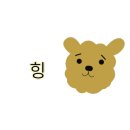 황금흑염소
