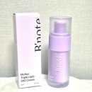 242 | 화잘먹 크림 추천, 비노트 물톡스 트리플 리피드 242 크림, 2주 사용 후기