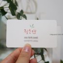 여니공방 이미지