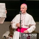 [성지] 천주교 서울 순례길 총 44.1㎞, 말씀 · 생명 · 일치의 길을 가다 이미지