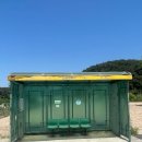 고은2리 마을회관 이미지