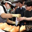 잘먹겠습니다 이미지