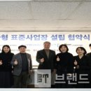블루안메타
