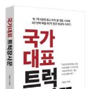 대풍유통 이미지
