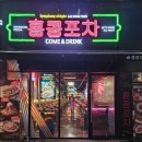 내포 충남도청 이미지