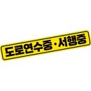 스티카 쇼핑하우