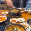 이마트24 대전유천점 | [대전 유천동 맛집] 24시간 감자탕? 남다른감자탕 유천점 가족외식 추천!