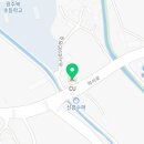 CU 광주영락공원점 네이버블로그