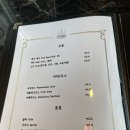 알러이찡찡