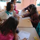 부송지역아동센터 이미지