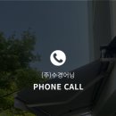 산운로 이미지
