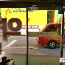 드림피아약국 이미지