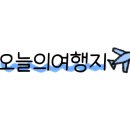 구만동펜션 이미지