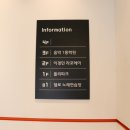 라포헤어